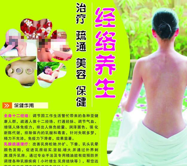 毕业证可以上网吗