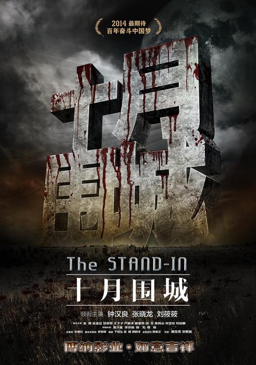 办理假查尔斯顿学院文凭毕业证