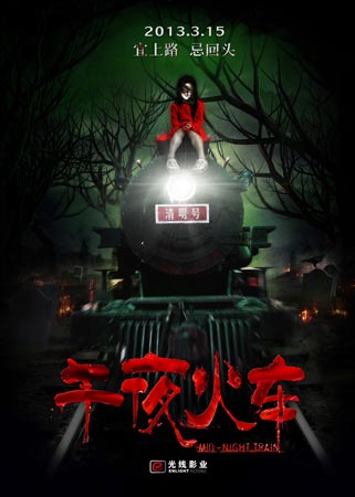 浜松医科大学毕业证办理