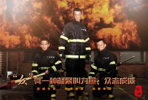 办理明尼苏达州驾驶执照