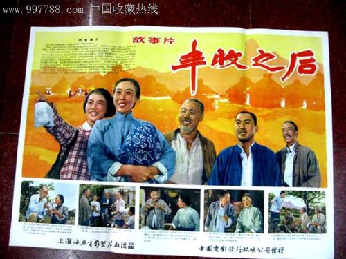 贝尔加莫大学商科文凭证书